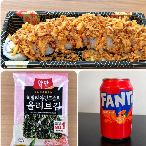 Special Lunch Deal