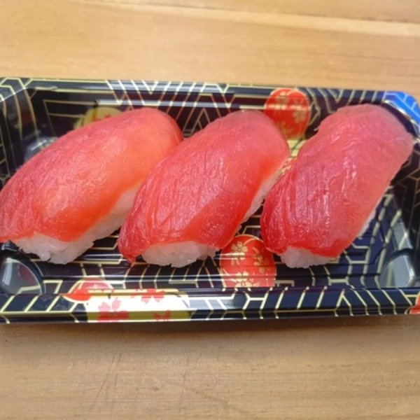 Freshly Sliced Tuna Nigiri
