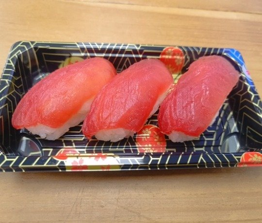 Tuna Nigiri Tender, freshly sliced tuna offers a delightful experience for your palate.