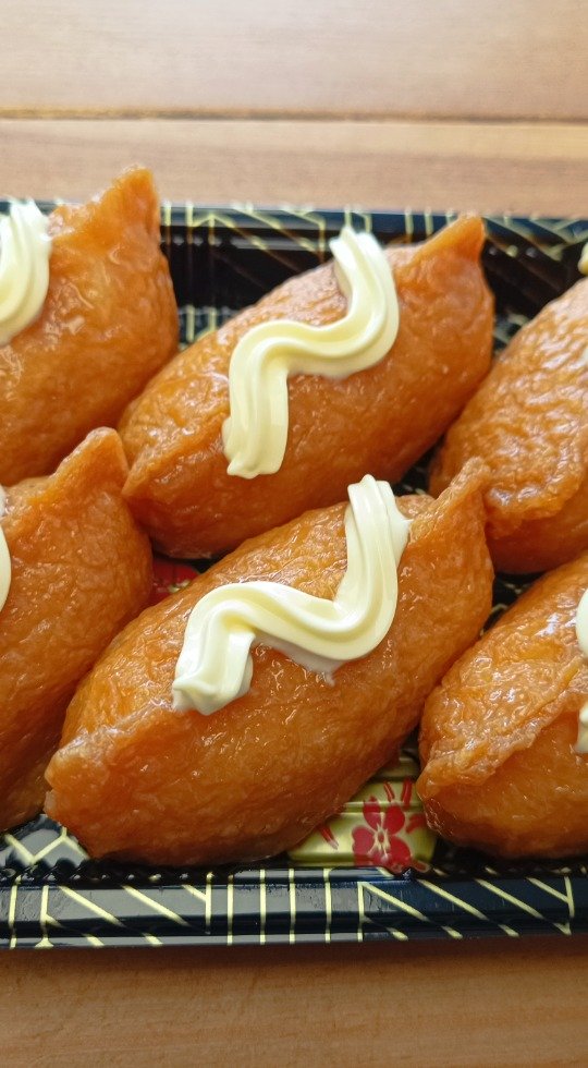 Fried Sweet Tofu & Topped With Edamame Deliciously Fried Sweet Tofu, Enhanced with a Topping of Fresh Edamame