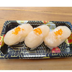 449. Scallop Nigiri (Raw Fish) - 3 PCS