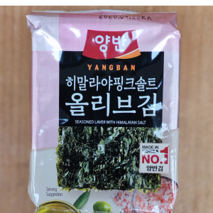 Seaweed Snack Seasoned With Himalayan Salt  4.5g