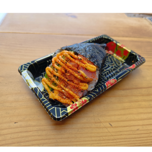 458. Spicy Tuna & Avocado Temaki - 1 Cone