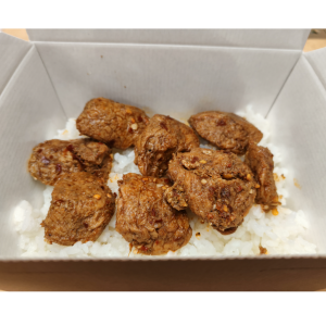 Spicy Tofu  & Rice  **NEW**