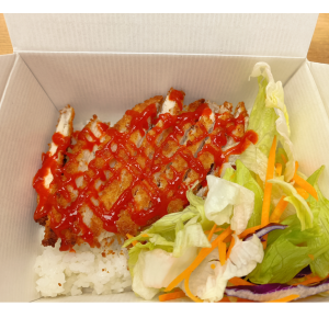 Chicken Katsu  & Rice  **NEW**
