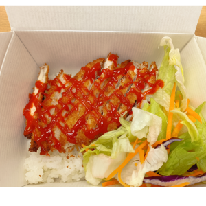 Chicken Katsu & Rice **NEW**