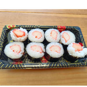 253. Surimi (Crab Sticks) Maki Sushi Roll