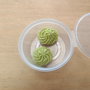 Wasabi Pot - 1 oz Pot