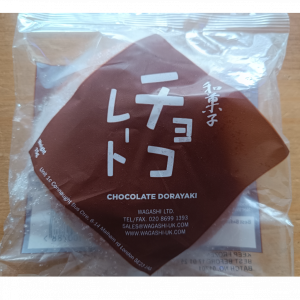 Chocolate Dorayaki