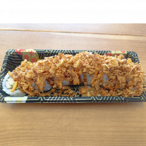 370. Chicken Crunch Roll