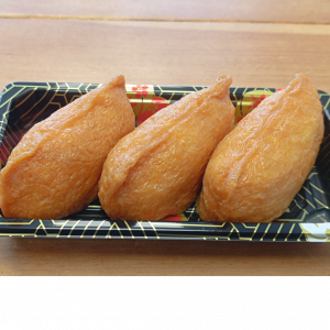 800. Plain Inari - 3 Pieces