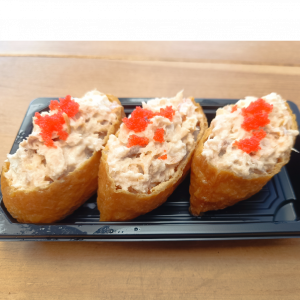 804. Smoked Salmon Mayo Inari - 3 Pieces