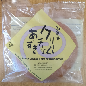Cream Cheese & Red Bean Dorayaki